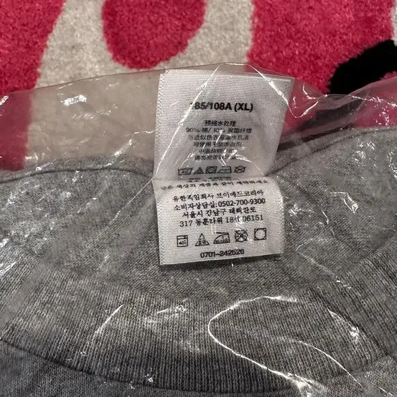 Supreme Arabic Box Logo Tee – Heather Grey – Size XL – New - Picture 3 of 5